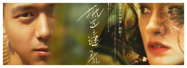 仿制台湾国防大学学位证